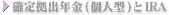 m苒oNil^jIRA