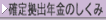 m苒oN̂