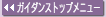 KC_Xgbvj[
