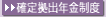 m苒oNx