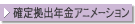 m苒oNAj[V