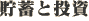 ~Ɠ