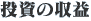 ̎v