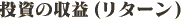 ̎vi^[j