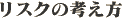 XN̍l