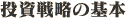 헪̊{