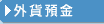 Oݗa