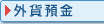 Oݗa