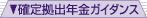 m苒oNKC_X