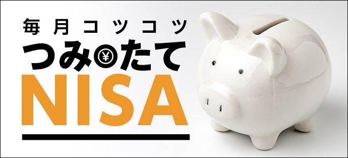 Wam3 Sp版 ファンド検索 キーワード検索 Wam3 Sp版 ファンド検索 キーワード検索