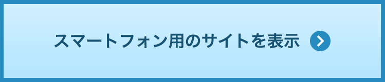 Wam3 Pc版 ファンド検索 投資対象検索
