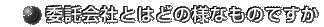 ϑЂƂ͂ǂ̗lȂ̂ł